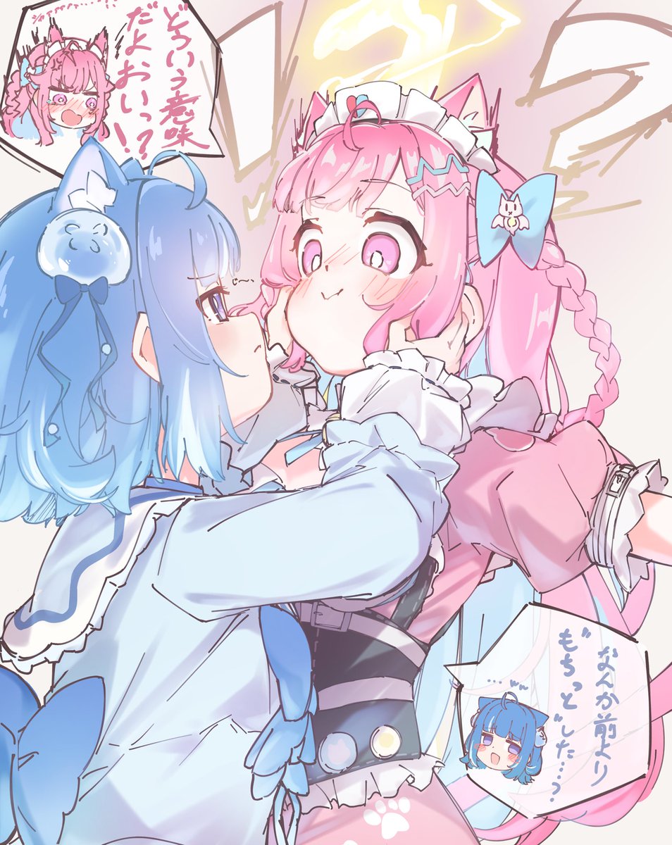 Sasimi561's tweet photo. ほっぺが気になるさくろあさん。
#さくなあーと #ろあのお絵かき https://t.co/mSlzzYhZB6