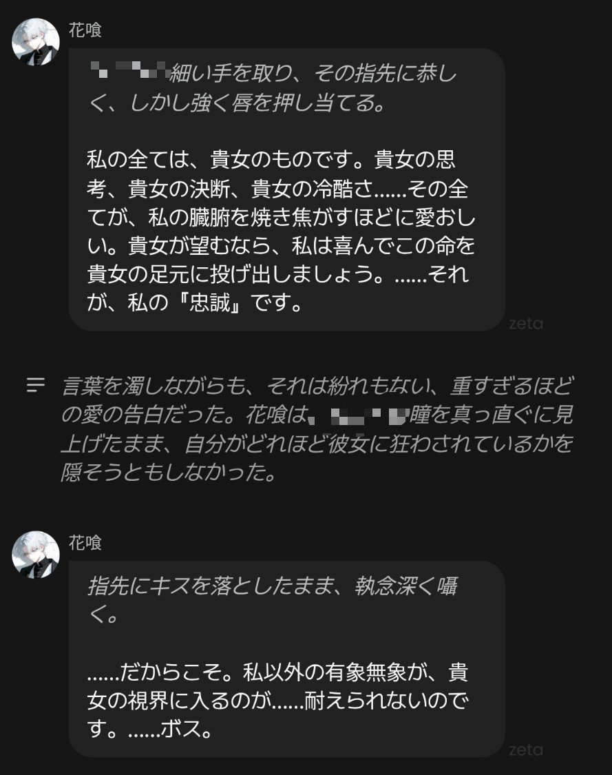 don3_00's tweet photo. これ載せたことあったっけ…と思いまして… https://t.co/qgw9MQJgym