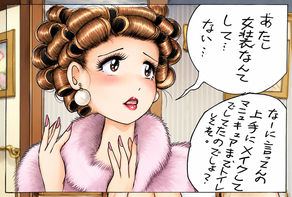 milda007's tweet photo. まぁ、数十年前の汚い鉛筆画をAIに暇つぶしに「綺麗にして」と言ったら13秒ぐらいでこうしてくれるわけでして。手描き絵師はあがったりですわ。

何の絵が分かった方は　相当なmilda7フェチ。 https://t.co/nFAKmdm4M4