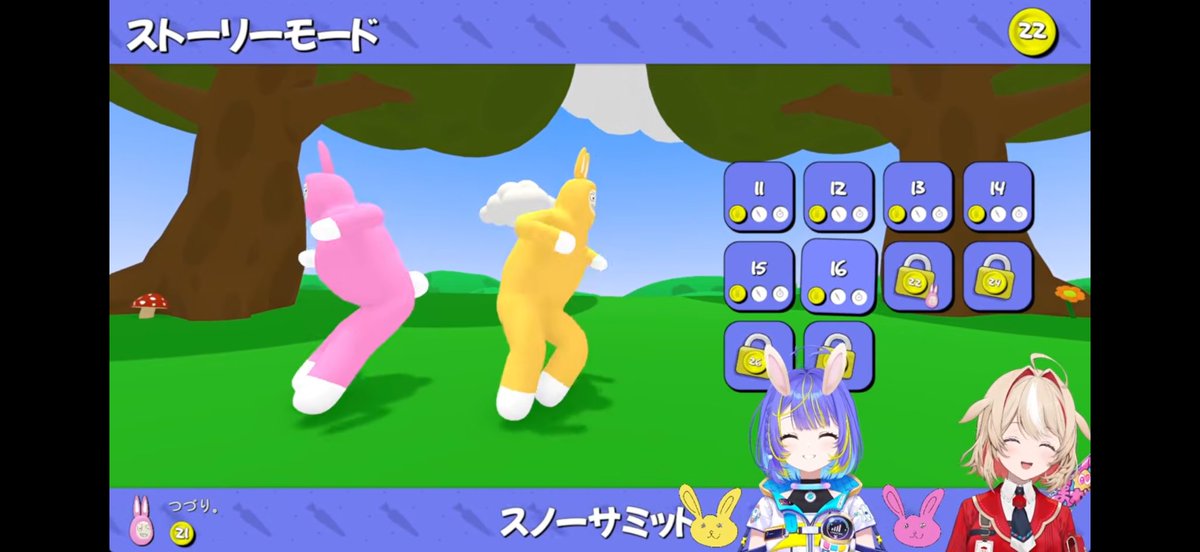 takamaru_28's tweet photo. Super Bunny Manコラボ​​おつそぴ〜！おつづり～！
2人がずっとわちゃわちゃしてるの面白すぎて楽しかった！
プレイングに余裕のあるつーちゃんがおねえさんとして立ち回ってたね！
すぐにリセットしてしまうそぴあちゃんも可愛かった！
次のコラボも楽しみにしてます！
#SopiLive 
#つづり配達中 https://t.co/cW1AAab1bW