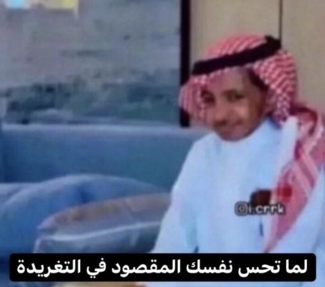 j_j_ix's tweet photo. @lii06i ههههههههههههه https://t.co/Gii9NeGh00