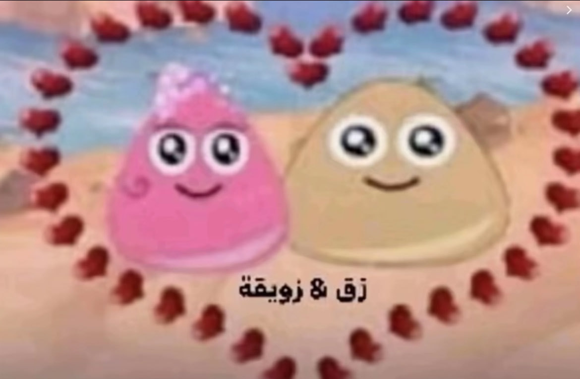 nx2gx's tweet photo. الإمارات وعمان https://t.co/ofYMRBJnwz