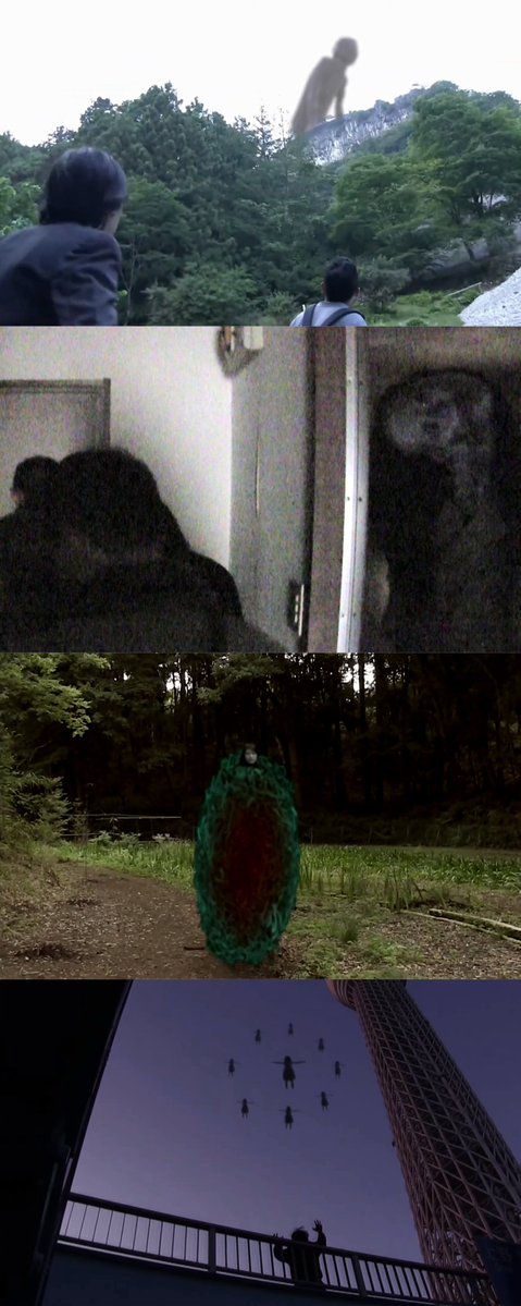 enclosedpain's tweet photo. everyone who loves found footage horror needs to get into senritsu kaiki file kowasugi right now. if u like noroi and occult please give this series a chance. koji shiraishi was on his usual unhinged stuff with this one and things only get more and more bizarre as it goes on https://t.co/zByu9LBwDY