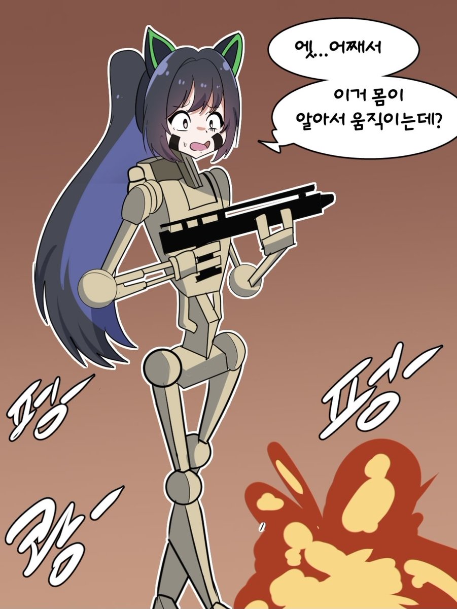 HCX310's tweet photo. 실제로 적용되는 파츠 호환기능이라
바디교체가 가능...한데...!

By-
@forestotter8377 https://t.co/17p9AJhwZp