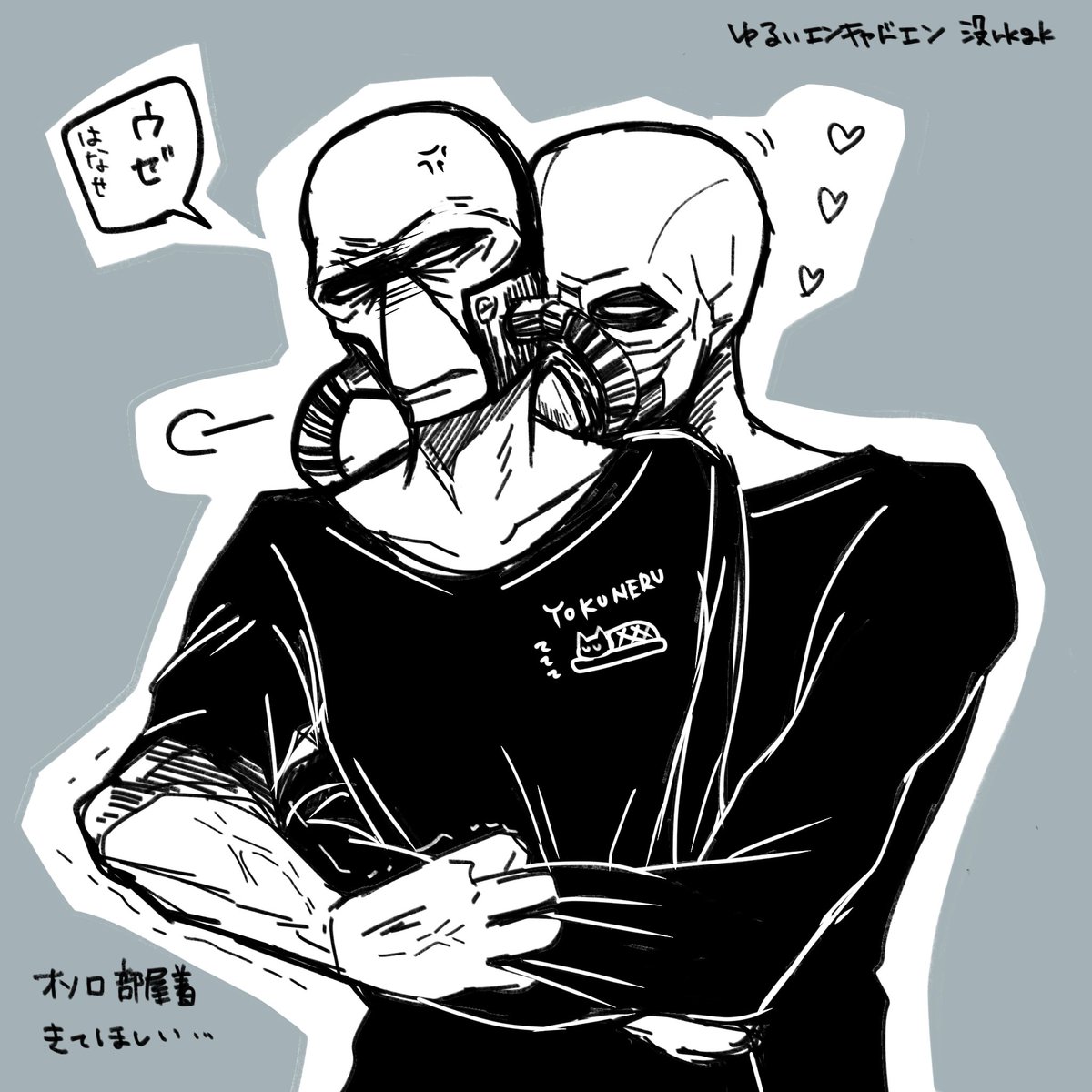 DrunkDog029's tweet photo. 謎時空だったので没にしてた落書きポイしときます。ほんとに謎時空すぎる😂 https://t.co/GZ77PhZ48D