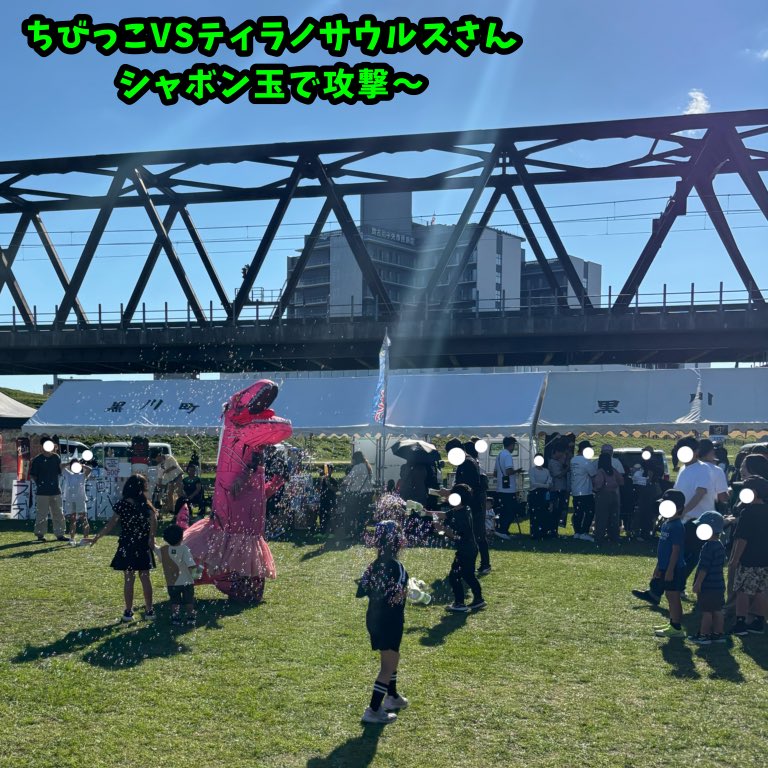 0class_botti's tweet photo. https://t.co/vadojpc8xM