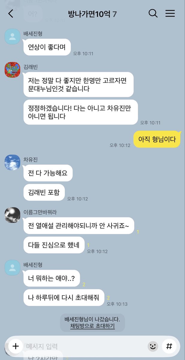 bae177_'s tweet photo. https://t.co/xTHDxhvqZ9