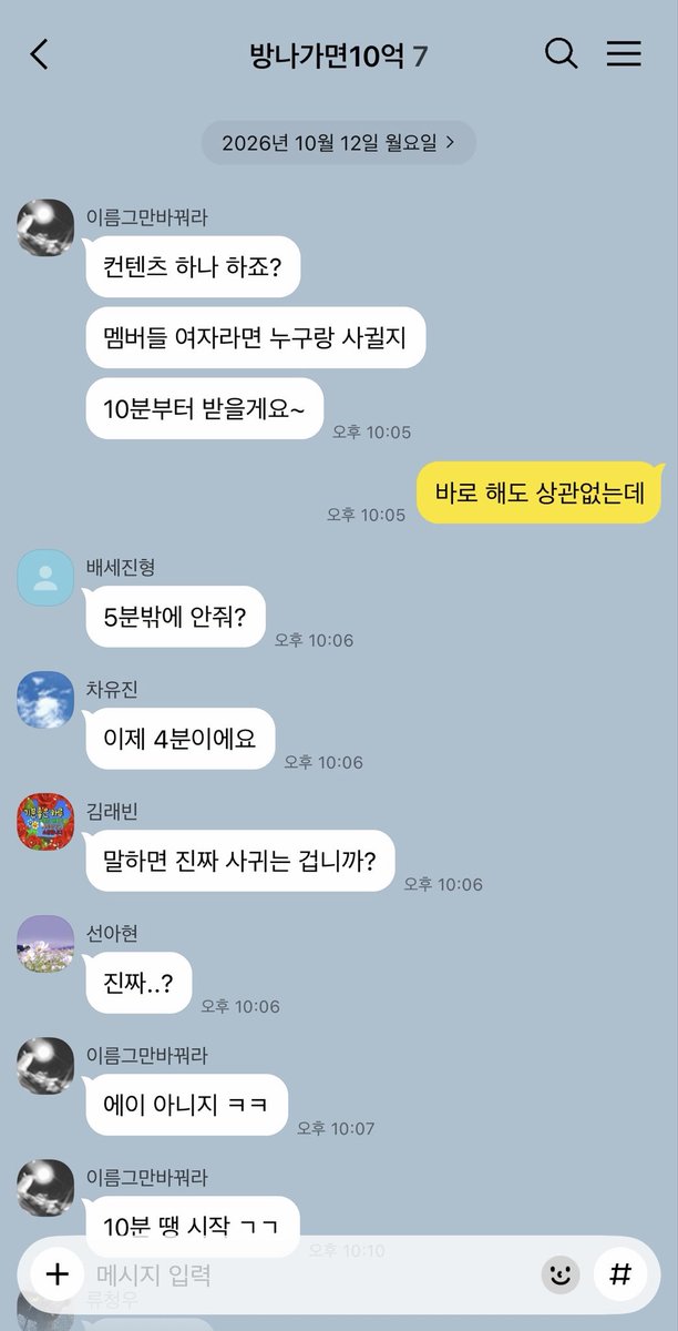 bae177_'s tweet photo. https://t.co/xTHDxhvqZ9