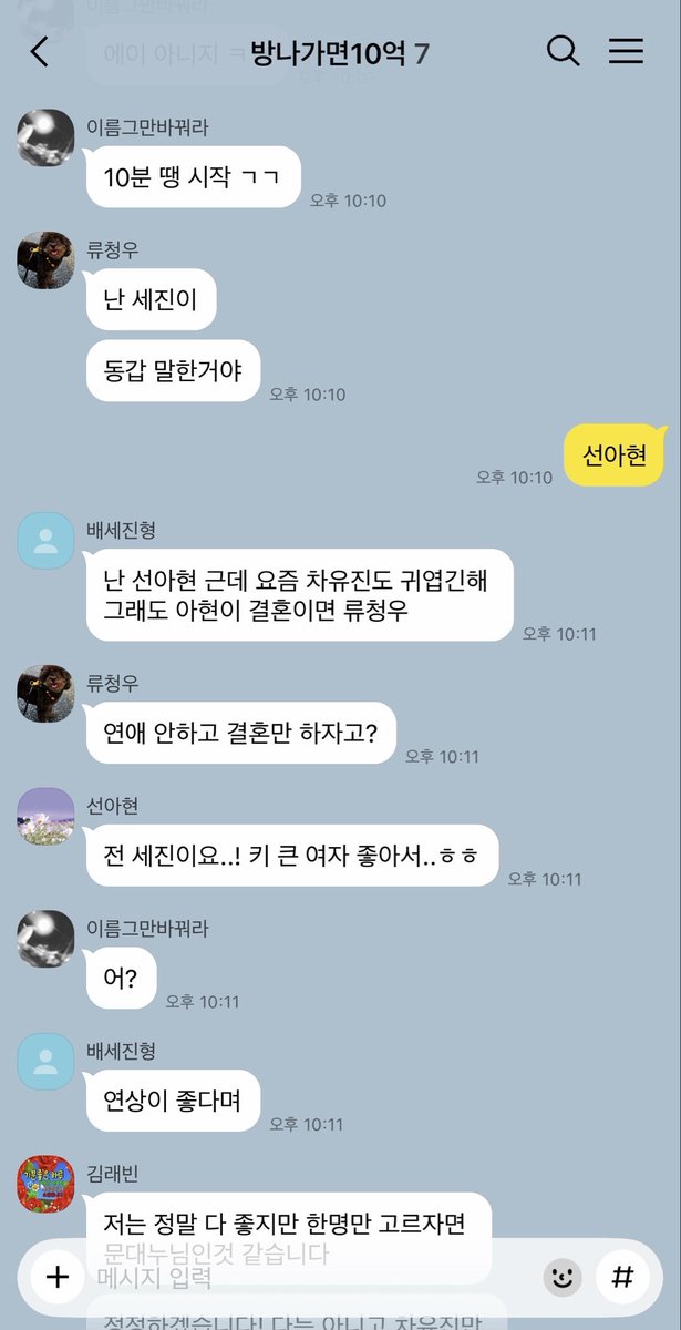 bae177_'s tweet photo. https://t.co/xTHDxhvqZ9