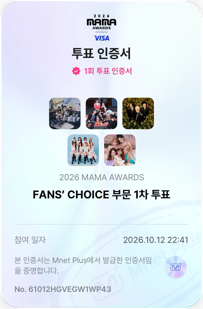 m1nxixuv's tweet photo. #2026MAMAVOTE #rescene
#리마인X앤클로 https://t.co/KTYqmDah0Y
