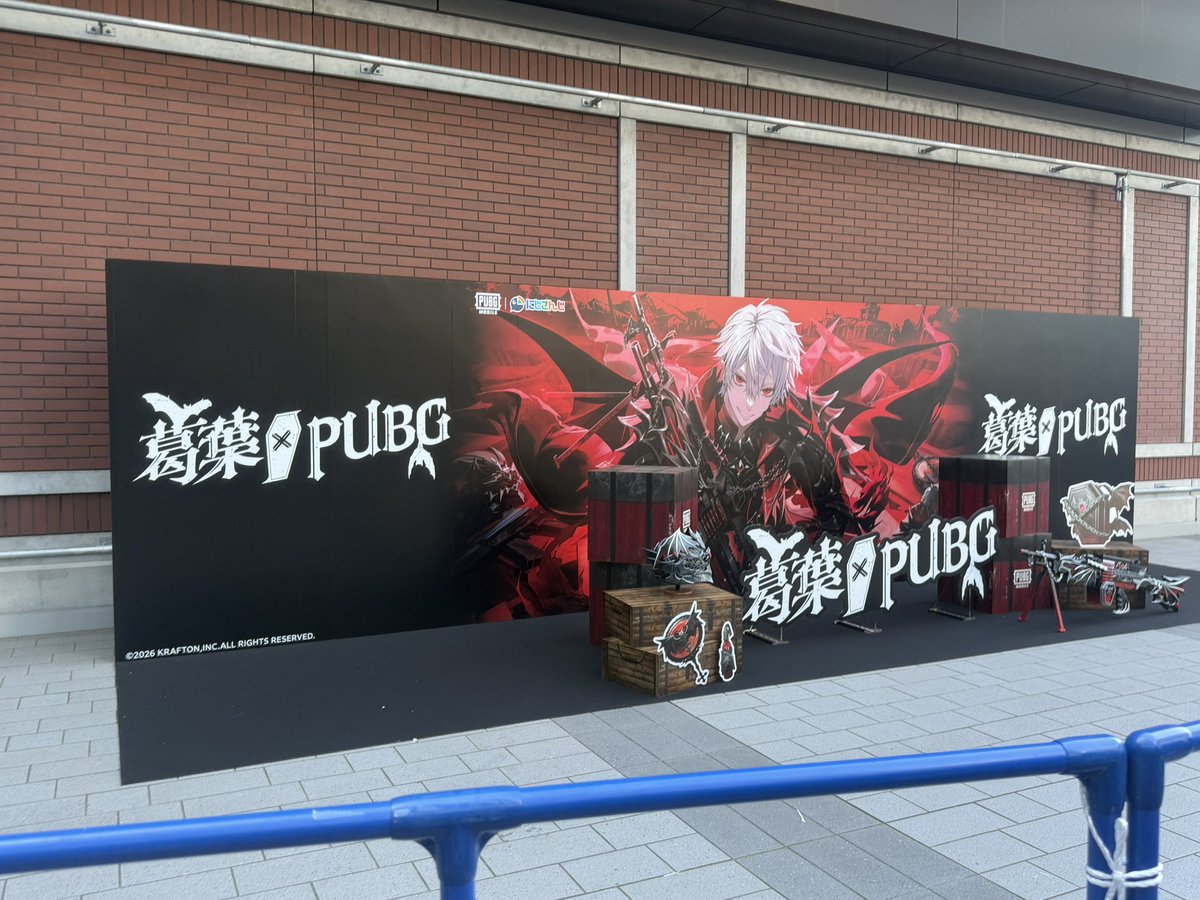 Mnit_sub's tweet photo. LIVE楽しかった
初めての参戦で緊張してたけど
始まった瞬間緊張がなくなり全力で楽しめた！

勢いで趣味垢作ったので皆さんよろしくお願いいたします。

 #葛葉ワンマンライブ https://t.co/ablLKzB7uJ