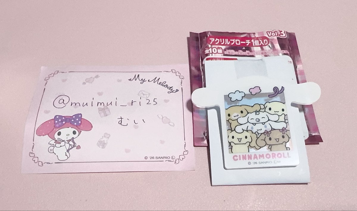 muimui_ri25's tweet photo. 【交換】サンリオ キャラクターズ アクリルブローチ クリームinスナックVol.3

〈譲〉シナモロール シナモン

〈求〉マイメロディ

📮郵送での交換を希望しております。
お気軽にお声掛けください🌷 https://t.co/DbcZovbwiI