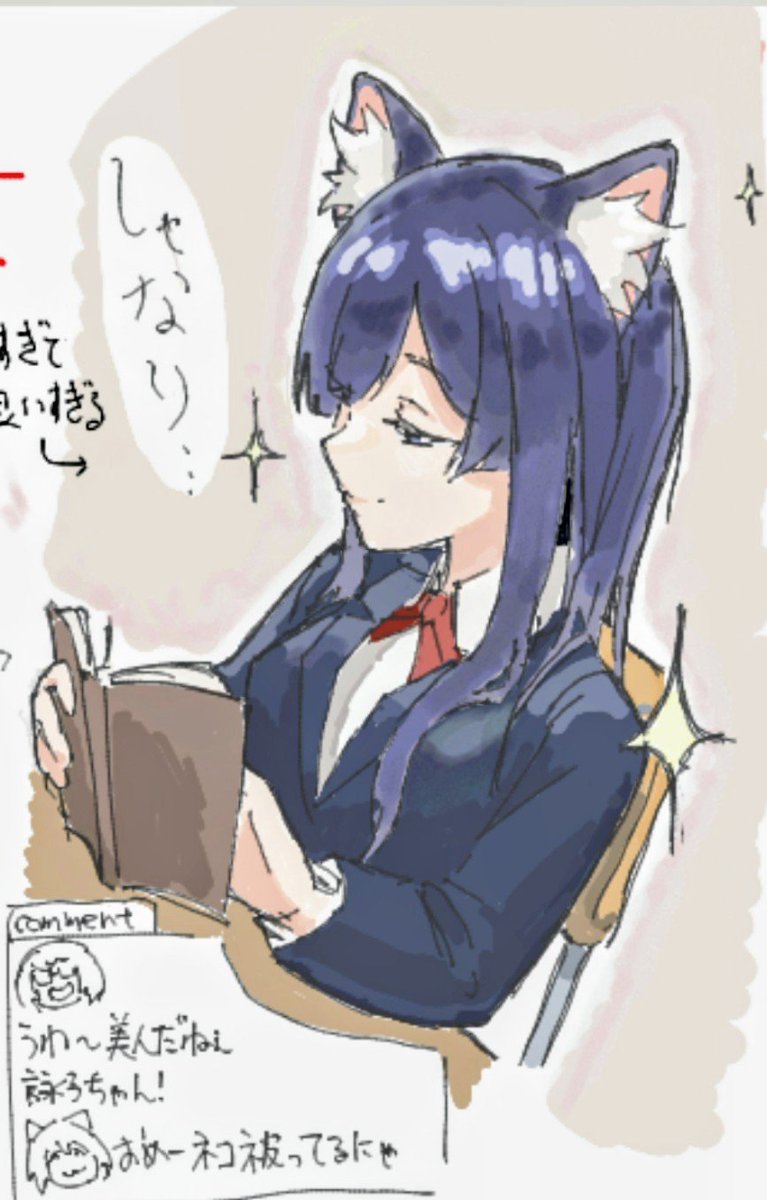 BlackTofuWyvern's tweet photo. 大和撫子な詠子
ちょい色直した https://t.co/bVtWtDOeX9