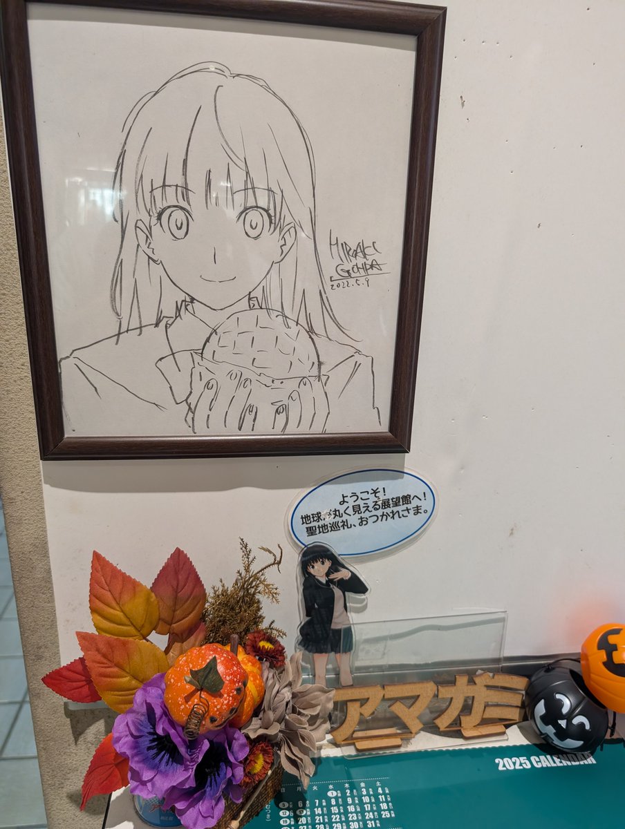 Reybal_104's tweet photo. そういえば昨日の旅行の記録
帰ってからすぐ寝たから出すの忘れてた https://t.co/StPOZsCAKf