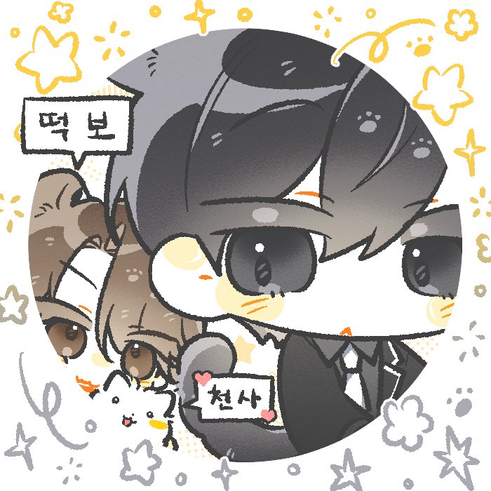 lingi_Yu's tweet photo. 딴길로 많이 새다 돌아온 황의 https://t.co/d8j6A4BPlr