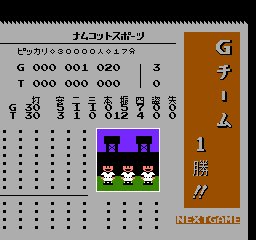 DaiCn1027's tweet photo. ﾀﾞｲﾁｬﾝｽ TIMES 663号
初代レーティング  
VS おかじんさん

私Ｔ
6表 まつもと3ベースからの
たつのり犠飛で失点
8表 まつもとヒットからの
たつのり2点タイムリーで2失点

昨日もまつもと-たつのりの地獄のコンビネーションにやられたし
まつもと対策考えたほうがええな

勉強になりました😆 https://t.co/z9eYLGsu0N