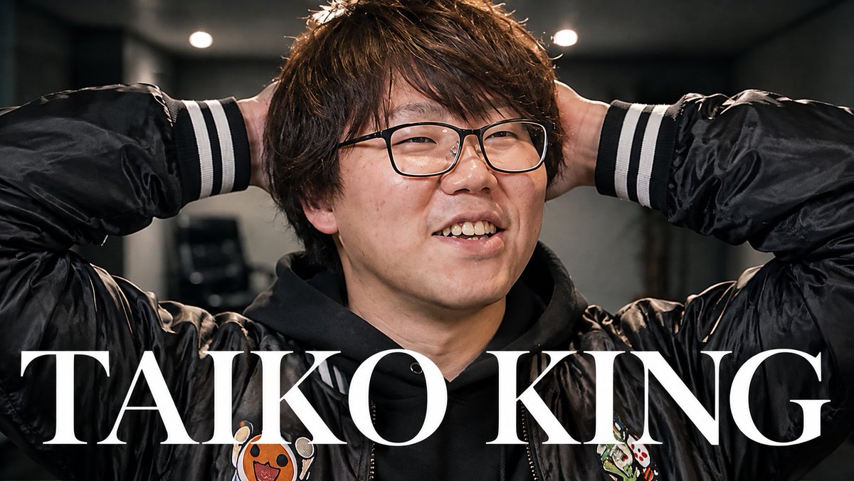 petagonsan's tweet photo. TAIKO KING
エトウfeat立つドン https://t.co/KPodC9nglW