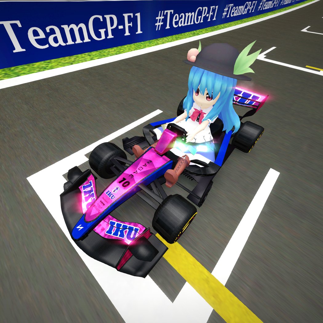 CirnodeIceFairy's tweet photo. 10shi's turn, still lots of animations to adjust.
(Tho, by her background stories, She and Iku suit 2017 Williams even better: Her wealthy back ground &amp; a veteran teammate #19)
#SuperTuxKart #Touhou #Tenshi #Alpine https://t.co/mgzCd0gJ2R