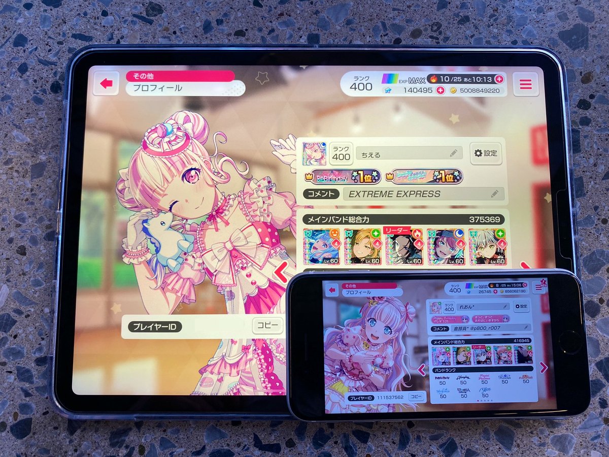 p800_r007's tweet photo. つよつよな同担のお二方と！
急な申し出にも関わらずエンカしてくださりありがとうございました✨️
また現場が被った際にはよろしくお願いします🙏🏻 https://t.co/iaAbg7UwZq