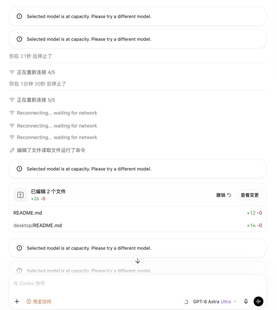 dLRtEYAzvJ91663's tweet photo. 有没有人能告诉我，这到底是什么情况啊？ https://t.co/qUBh9u2Jom