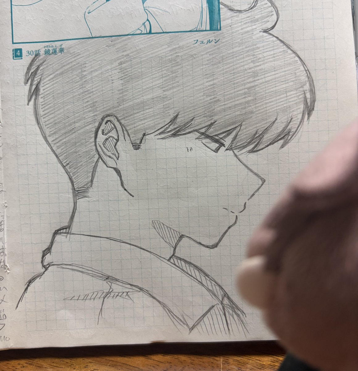 kikinosuke_49's tweet photo. 🐙の横顔好きすぎて。 https://t.co/nu03lpEvql