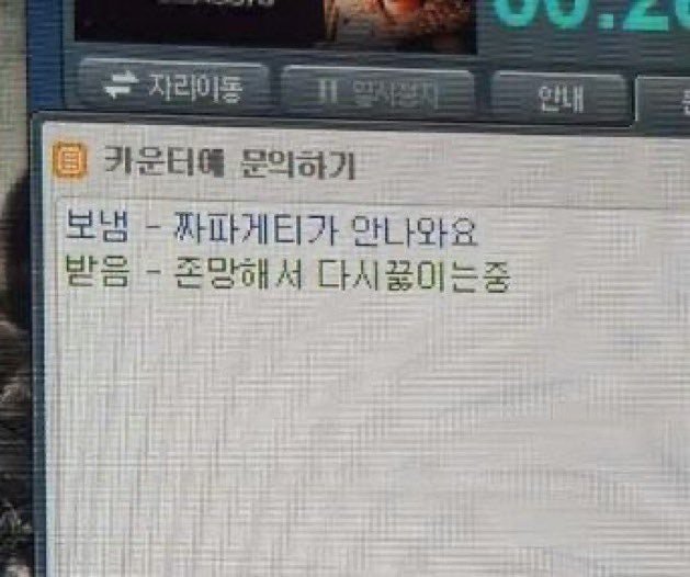 ummushroom's tweet photo. @bug_1004
다시그려봣는데스스로도이게최대일것같습니다 제일오랴걸렸는데 너무아쉬워요ㅜㅜ https://t.co/yfuZZlTXLo