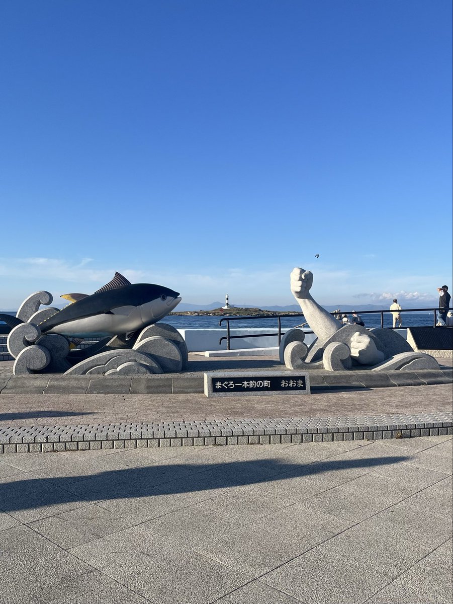 puttyo221b's tweet photo. 母の希望を叶え��ろか旅。
行きたいとよく行っていた青森へ母と弟を連れて行ってきた。
本州最北端でマグロを食べ、この世とあの世の境といわれる恐山に足を踏み入れ、奥入瀬渓流で峠をドライブしながら紅葉を楽しんだ。
終始嬉しそうだったのでほっとした。 https://t.co/vrjT24N8Br
