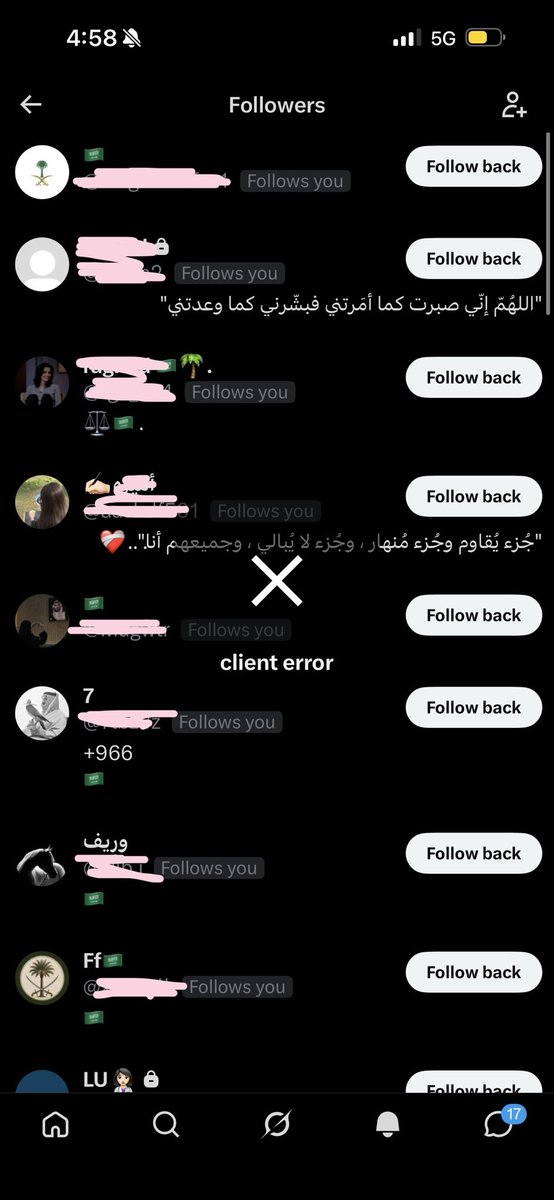 a3sxli's tweet photo. اهوا في باند اضافات بتويتر؟ابي ارد اضافاتكم مو راضي💔 https://t.co/fPt77B4hlJ