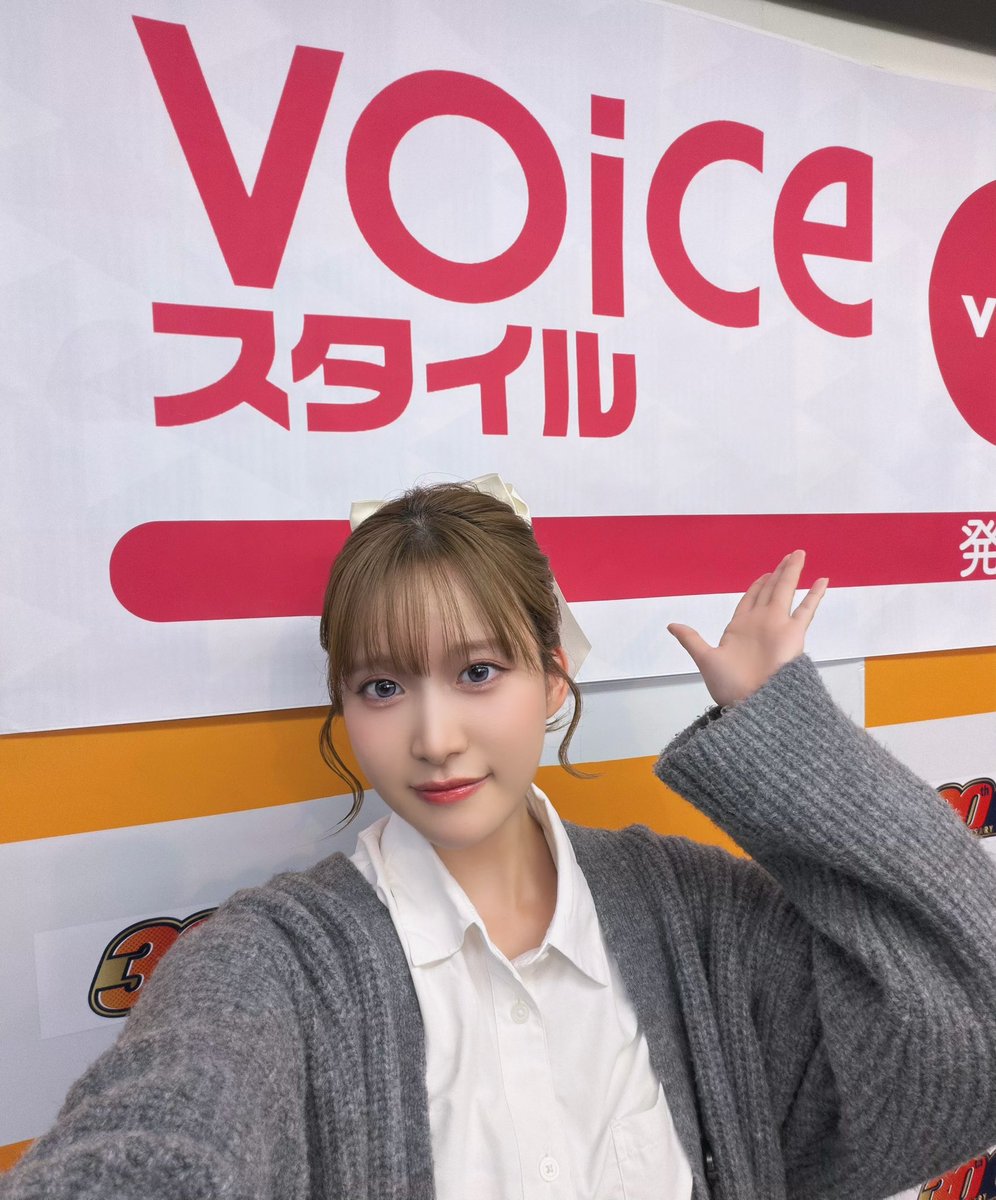 Ria_Yakushiji's tweet photo. 「#VOICEスタイル VOL.6イベント」

ありがとうございました！🌟
念願の秋葉原で…！沢山の方とお話しできて心から幸せな時間でした🦭🫧

お手紙やプレゼント・お花も本当にありがとうございますっ！（ ;  ; ）
お手紙は何度も読み返して、プレゼントも大切に使わせていただきます！🕊️

またこのような機会をいただけるように、目の前のお仕事と向き合いながら日々精進していきます！！

本当に楽しかった〜！
最高の1日をありがとうございました！☺️✨

#ボイスタ