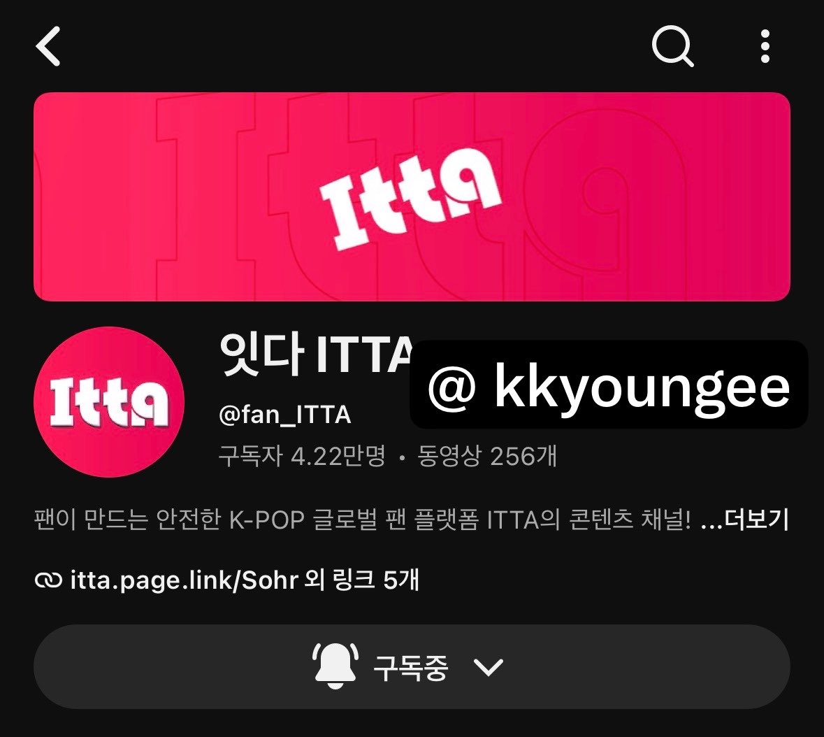 kkyoungee's tweet photo. @fan_ITTA 클유아♡잇다♡오유아
넘넘 조은노래 잇다에서 라이브로 들으니까
엄청엄청 좋아요 !!!! 경배 애드립… 하는
장면 보고 들으면서 진짜루 감동받앗구… ㅠ ㅠ 
예뿌게 영상 만들어주샤서 감사합니다!!!

#ITTA #CLOSEYOUREYES 
#클로즈유어아이즈 #OpenYourEyes https://t.co/Lo51UFQctq