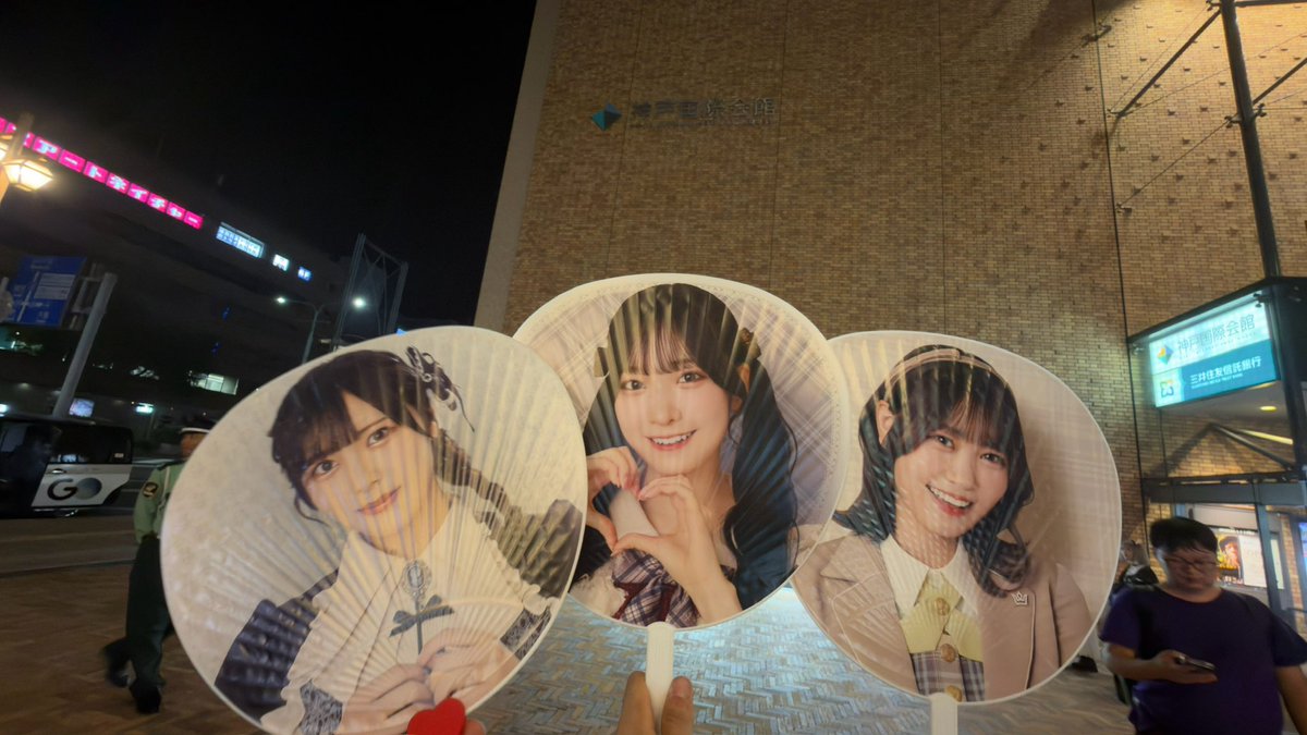 yutake__inj's tweet photo. 実質三連番あざした https://t.co/c1nYz4Fitc