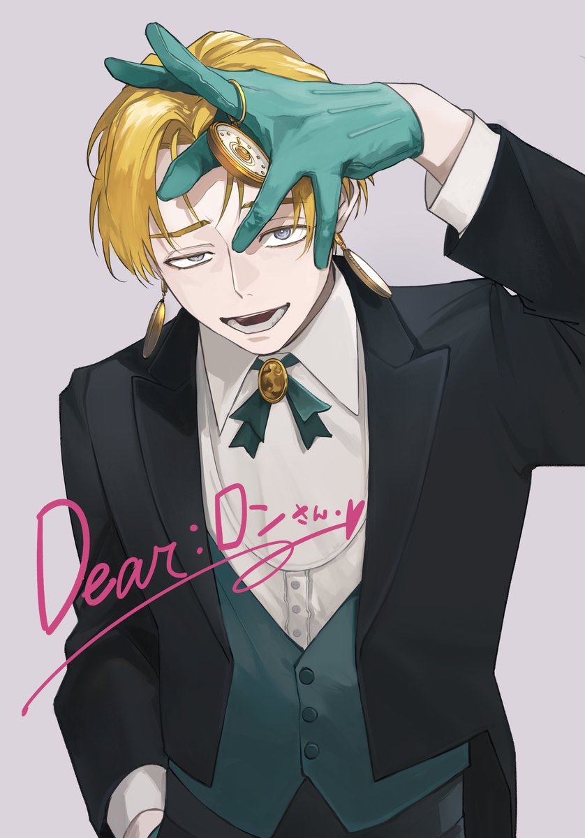 nugoronnnu's tweet photo. ロンさんにskebで依頼頂いたものまくんです
ありがとうございました！ https://t.co/5HJSdcq2aX