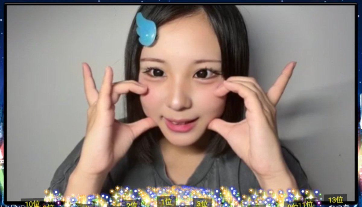 Shyda_ss_7's tweet photo. #Re_mito / #レミト SHOWROOM配信
2026/10/12(月)
リレー配信③スクショ→ #まな💙ちゃん https://t.co/lnnTDacp4p