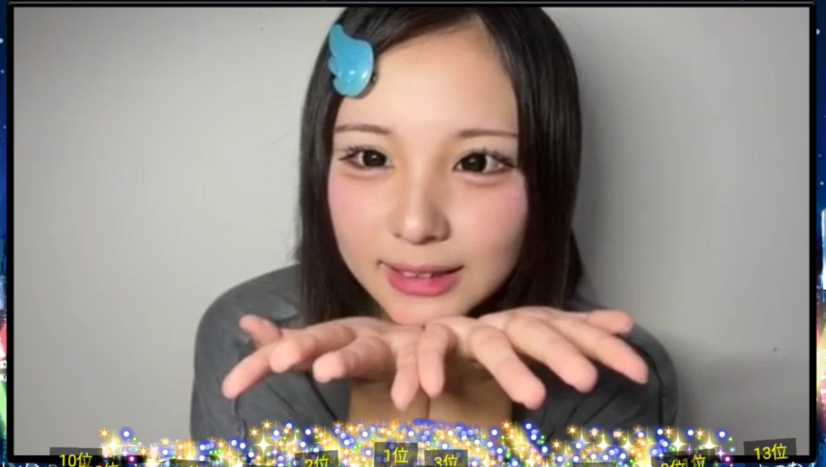 Shyda_ss_7's tweet photo. #Re_mito / #レミト SHOWROOM配信
2026/10/12(月)
リレー配信③スクショ→ #まな💙ちゃん https://t.co/lnnTDacp4p
