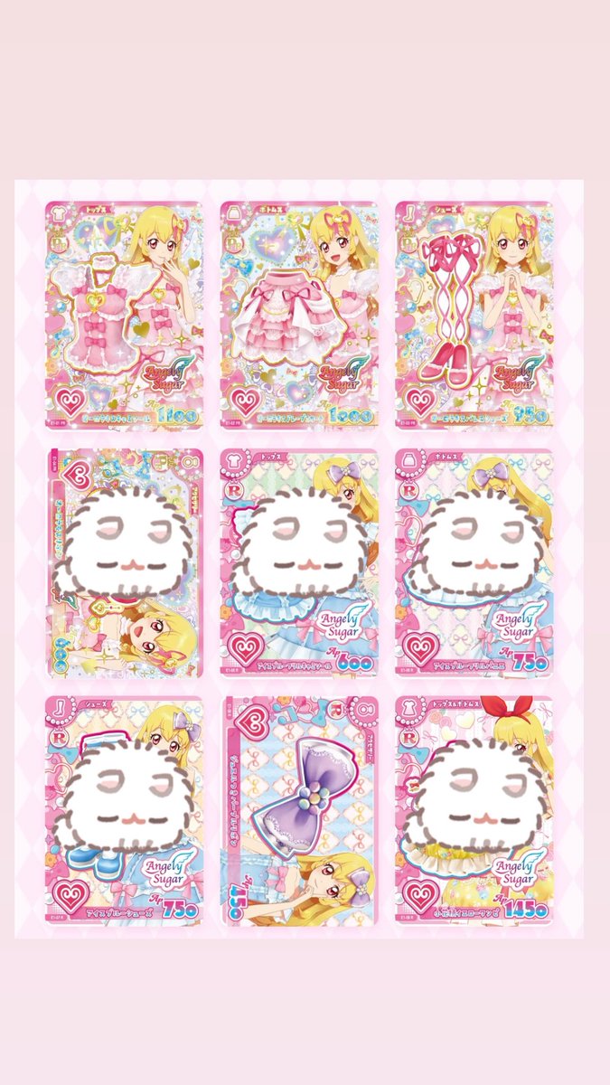 nana___mo's tweet photo. ⠀
 ꒰ 交換 ꒱⠀アイカツアンコール アイカツカード

譲┊1枚目
⠀
求┊2.3.4枚目

⑅ 初回お取引ﾘﾄﾘﾝ必読
⑅ オーロラキスコーデ最優先(複数提供可)
⑅ その他比率.レアリティ違い可能ですが条件の良い方優先です

お心当たりのある方はお声かけいただけますと幸いでございます･･！
⠀ https://t.co/nSHVXQUF8y
