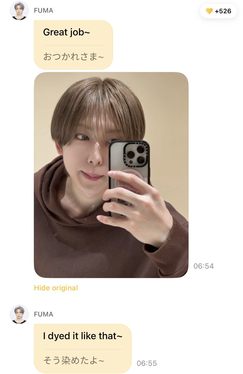 nomnom_fuma's tweet photo. his hair has gone through a lot this year😭 https://t.co/st7lnlvvKQ