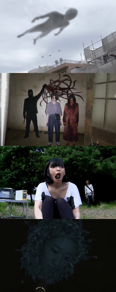 enclosedpain's tweet photo. everyone who loves found footage horror needs to get into senritsu kaiki file kowasugi right now. if u like noroi and occult please give this series a chance. koji shiraishi was on his usual unhinged stuff with this one and things only get more and more bizarre as it goes on https://t.co/zByu9LBwDY