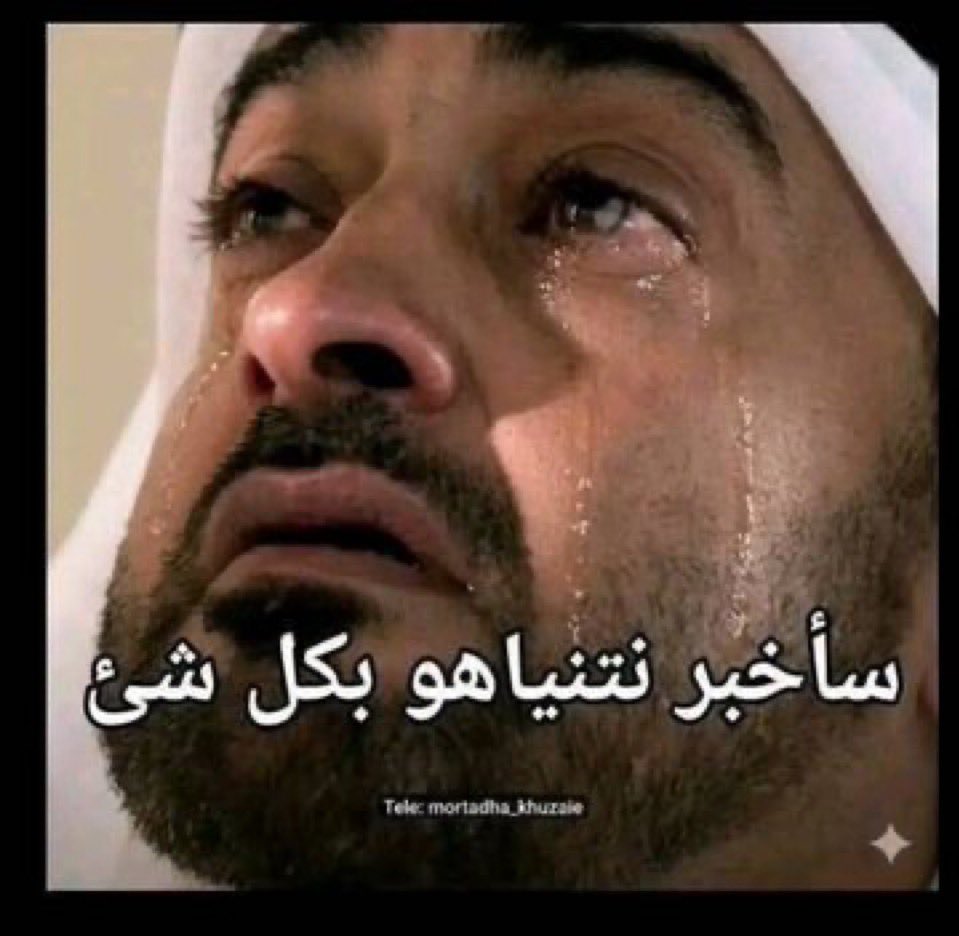 x7p3f's tweet photo. @Saud1360785 @remaaaltmimi محد سيدي الا محمد بن سلمان الله يعزه  ولا انتم هنود ياعديمين السراويل https://t.co/TVrLnGU3nq
