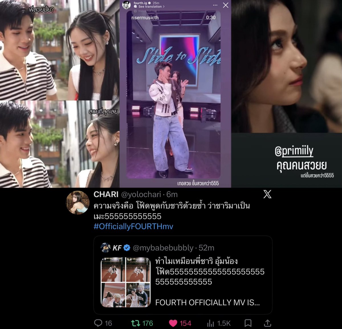makeawishgf's tweet photo. ป้าให้เลยล่ะ ศิลปินชายคนแรกที่แย่งบทนางเอกเอ็มวี จะสวยจะเคะอยู่อย่าง5556665555655565555665

FOURTH OFFICIALLY MV IS OUT  
#OfficiallyFOURTHmv https://t.co/OxWXYXjUrh