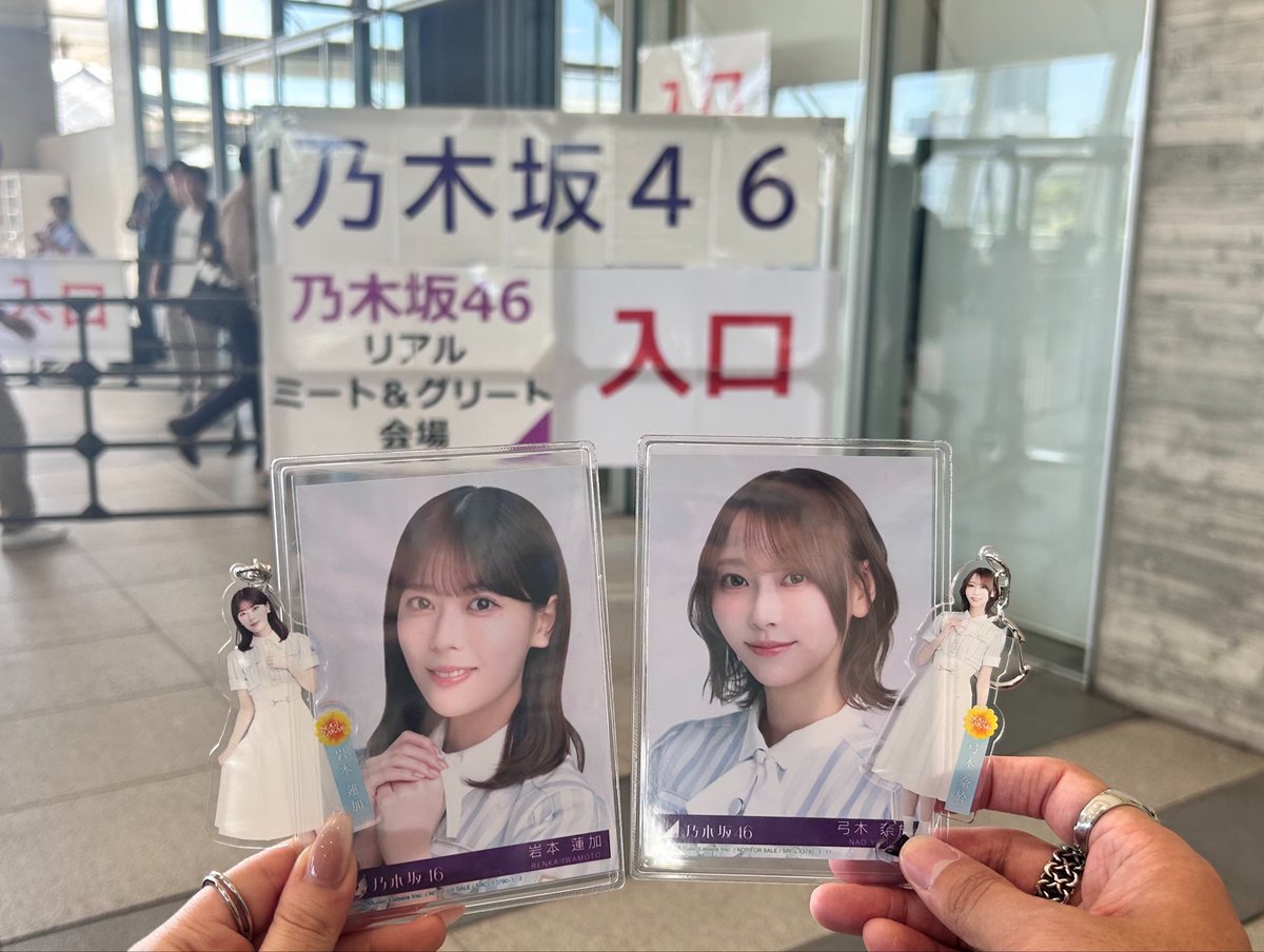 _renkachandayo's tweet photo. 乃木坂46 是非に及ばずリアルミーグリ💘

やっぱり顔面強すぎて緊張した(｡>ㅅ<｡)
れんちゃんに久しぶりに会えてしあわせーーーーーー♡♡

会いたい子に会えていい1日でした(^з^)-♡

#岩本蓮加
#乃木坂46
#42枚目シングル_是非に及ばず https://t.co/Gz7yiCIYtr