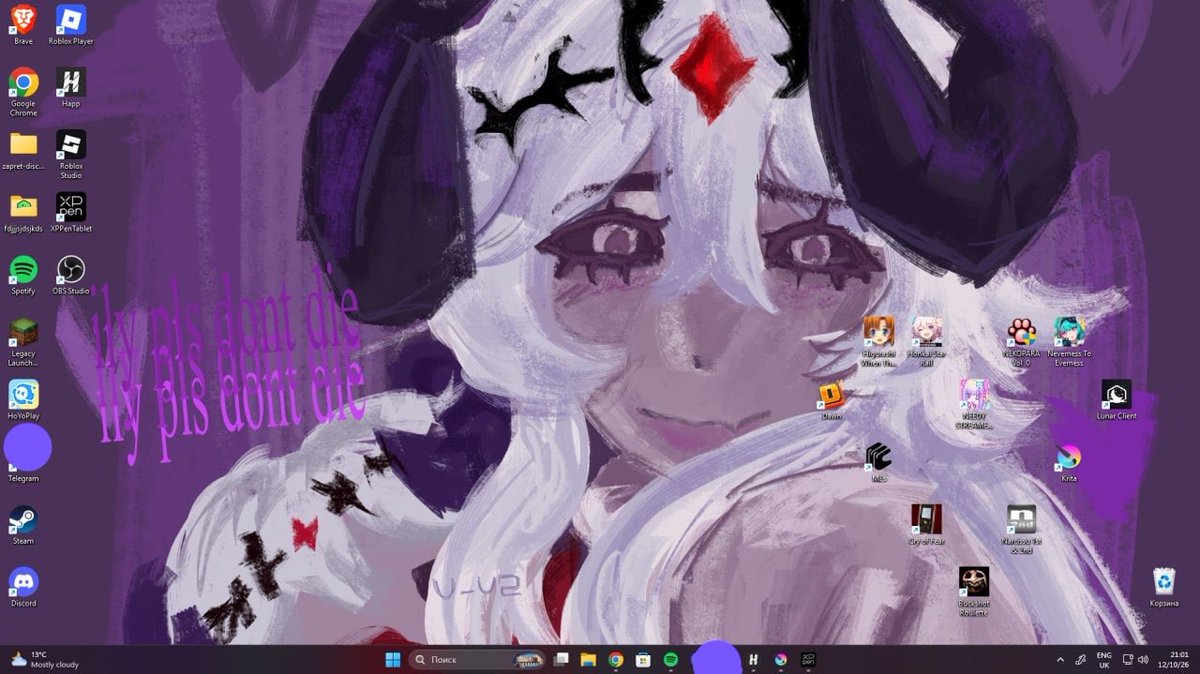 ADHD666BPM's tweet photo. ily pls dont die 🥺 i lwk love my new pc wallpaper 
#sobrfanart https://t.co/ugvI3jCNIL