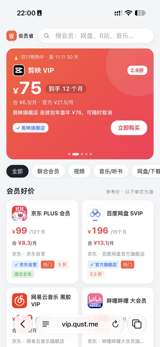 酱紫表 的图片 1