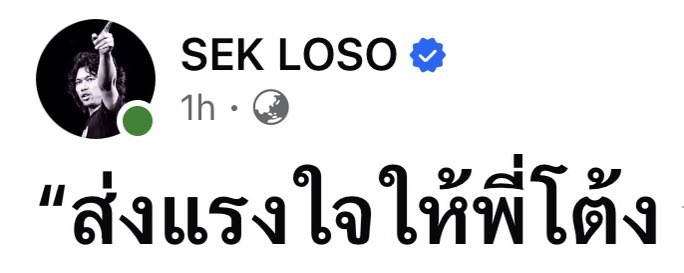 tangdah's tweet photo. https://t.co/Q32zRlEuVW
