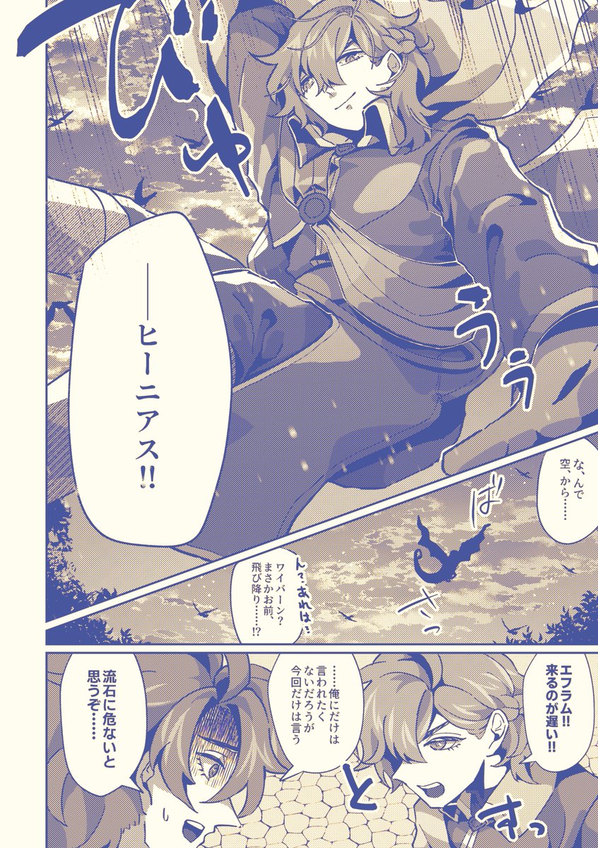 EYoTu_D_5's tweet photo. (2/3) https://t.co/68DNuUQbu4