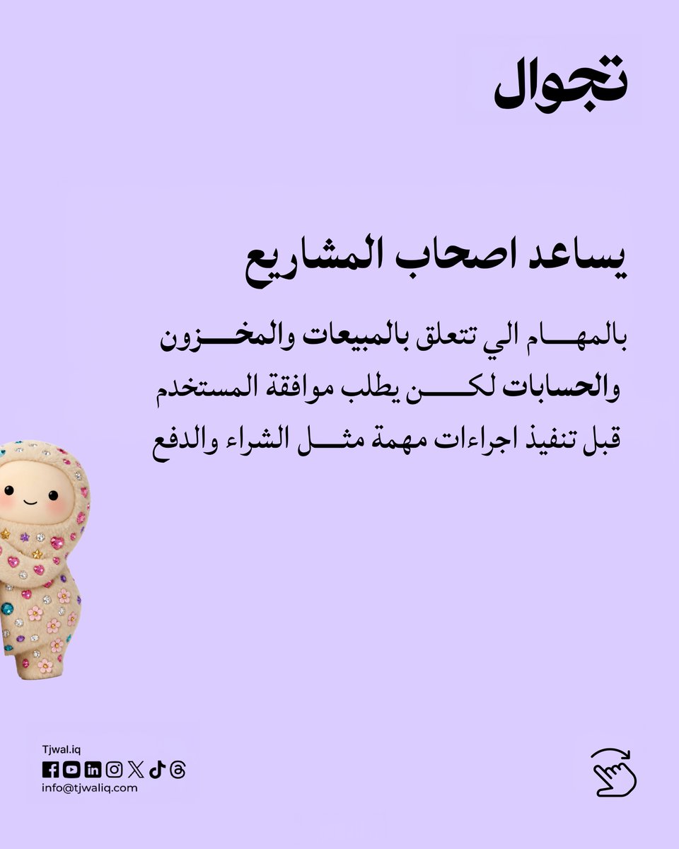 Tjwaliq's tweet photo. https://t.co/BQIvpbeHe8