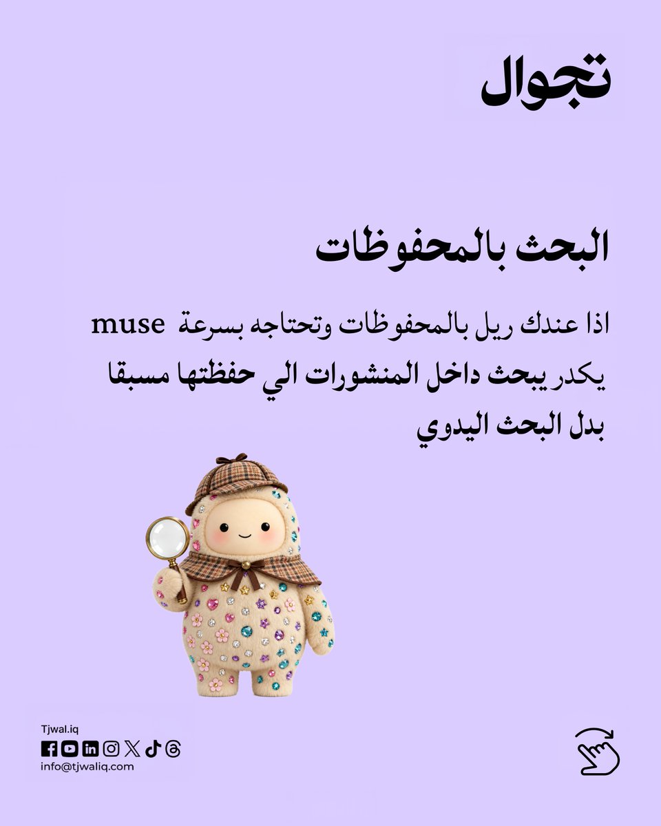 Tjwaliq's tweet photo. https://t.co/BQIvpbeHe8