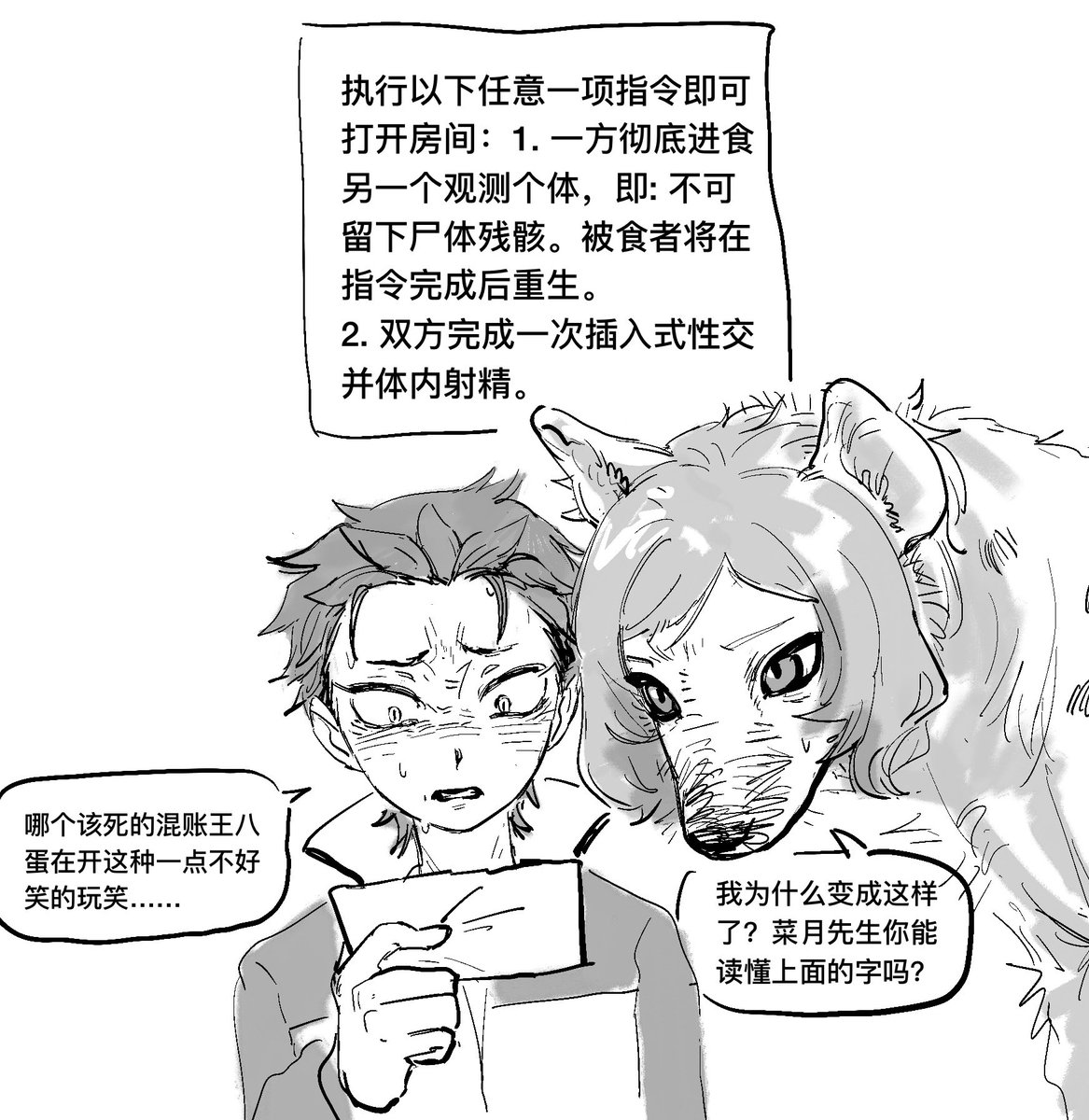 suagrsquare's tweet photo. 🔞オトスバ 
本房��由露格尼卡人寿赞助
https://t.co/50v8XmbUyk https://t.co/GPD2Erc3th