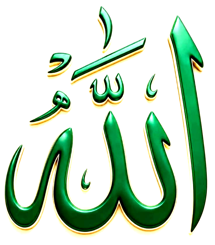 15_mmpk's tweet photo. ﷽ 🌸✨
السلام عليكم ورحمة الله وبركاته 🤍🌿
اے ربِ ذوالجلال ﷻ!🤲🏻
ہماری خطاؤں کو معاف فرما، دلوں کو سکون عطا کر، مشکلات آسان فرما، ہر آزمائش میں ثابت قدم رکھ اور ہمیں اپنی رحمت و عافیت میں رکھ، آمین۔🤲🏻💚

#خاتم_الرسلﷺ
#رازٍ_مومن https://t.co/4nDEMZGGP5