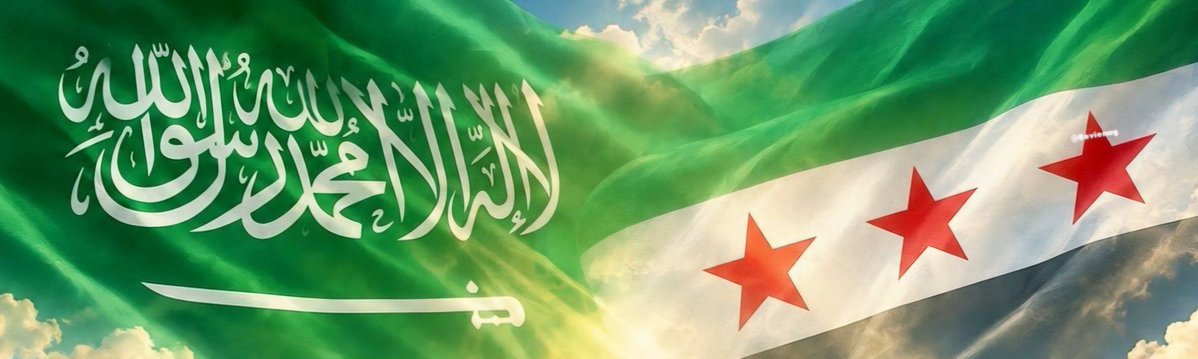 khaled961987's tweet photo. #دافعو_عن_السعوديه_بكل_قوه

​يد العطاء لا تنسى والجميل السعودي سيظل تاجاً على رأس كل من وجد في هذه الارض الطيبة وطناً ثانياً وبيتاً دافئاً 
#كلنا_السعودية_وكلن��_فداها https://t.co/RvLxSuDq6j