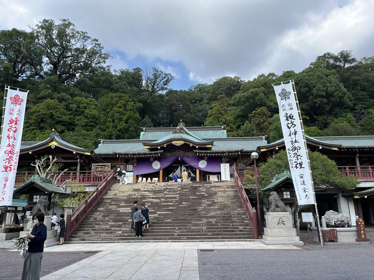 Yoko77egg's tweet photo. 明日は長男の就職試験！二次試験面接🙏　朝から合格祈願してきました！　(昔からスピ&amp;占い好きなの🔮⛩️ )
合格しますように😌✨ https://t.co/MXhktwlO8v